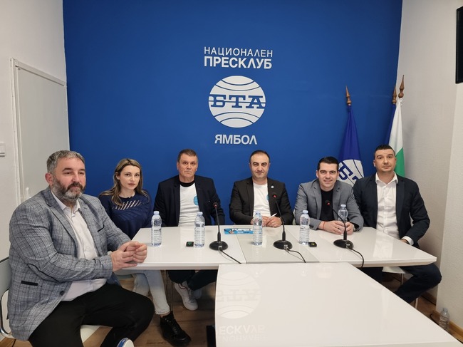 Пресконференция в Ямбол на партия "Има такъв народ"
