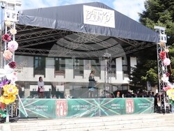 Снимка: Община Банско