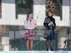 Снимка: Община Банско