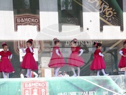 Снимка: Община Банско