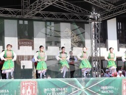 Снимка: Община Банско