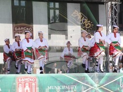 Снимка: Община Банско