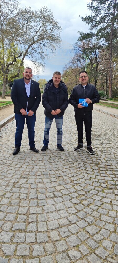 TISP Representatives Discuss with Sandanski Residents Matters Related to Region's Development 