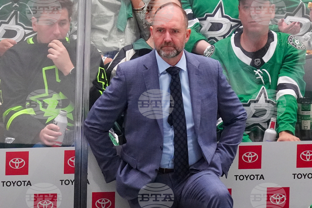 Islanders-Roy Fired Hockey