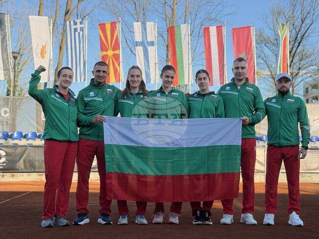 България ще стартира с мач срещу Република Южна Африка на отборния турнир по тенис за жени „Били Джийн Кинг къп“