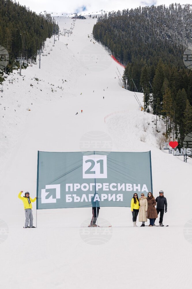 Банско трябва да бъде пример за това как природата и икономиката могат да вървят ръка за ръка, каза Росица Карамфилова