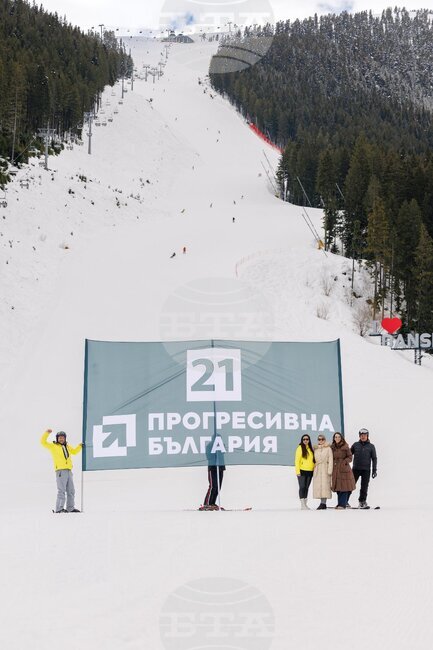 Банско трябва да бъде пример за това как природата и икономиката могат да вървят ръка за ръка, каза Росица Карамфилова