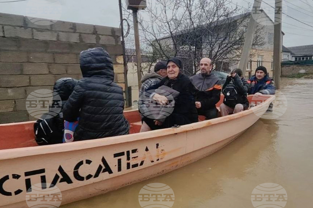 Russia Flooding