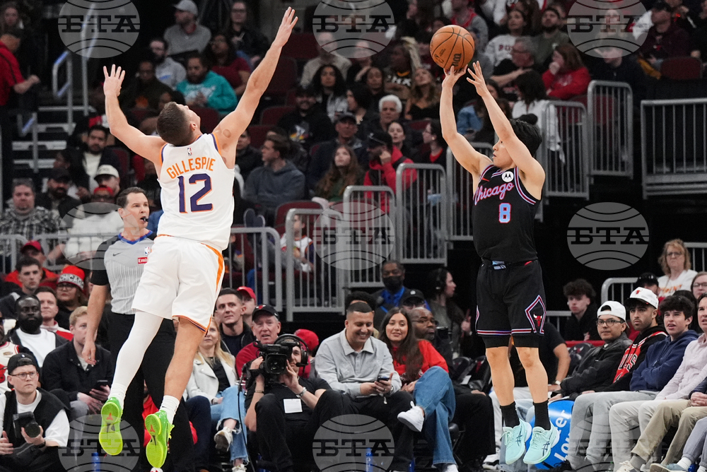 Suns Bulls Basketball