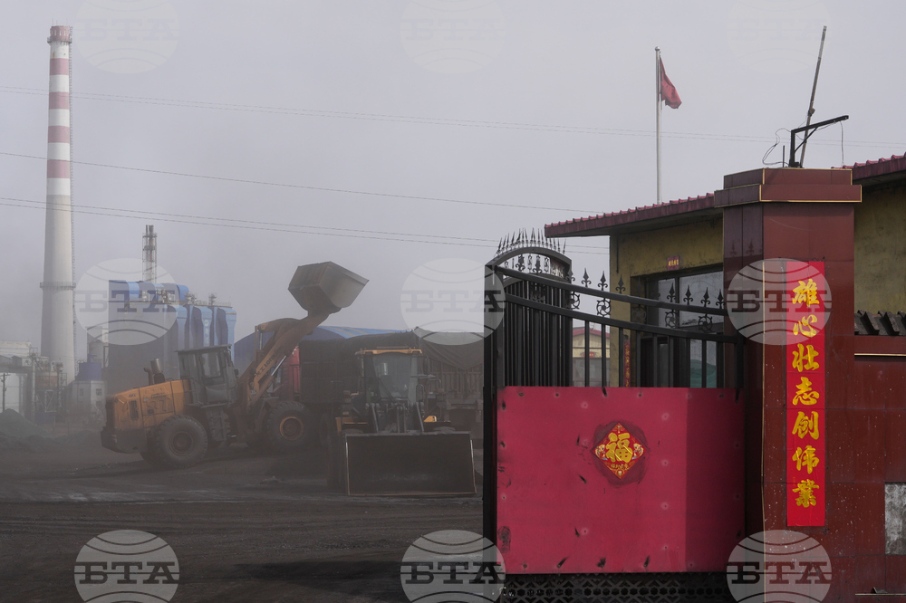 Climate China Coal Capital