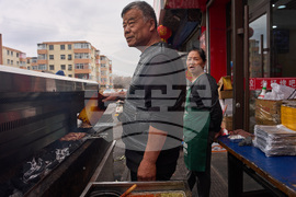 Climate China Coal Capital