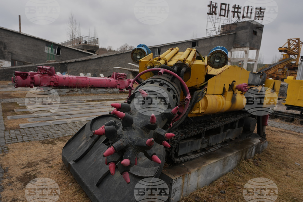 Climate China Coal Capital