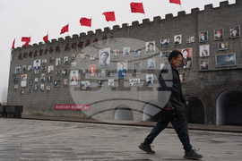 Climate China Coal Capital