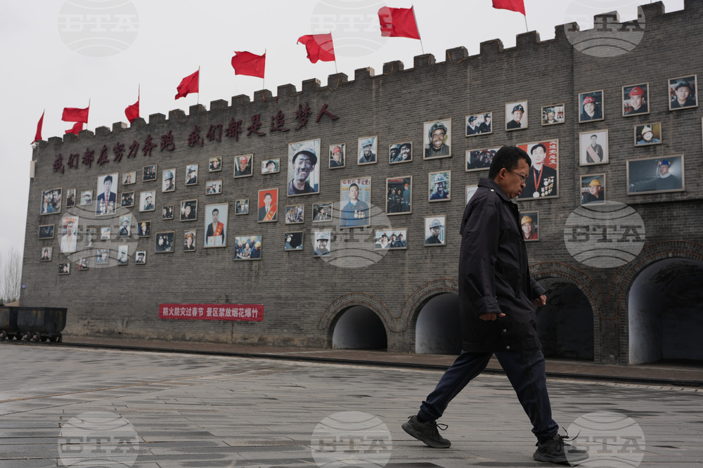 Climate China Coal Capital