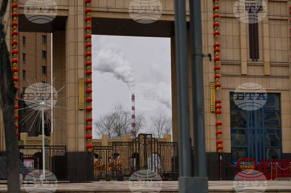 Climate China Coal Capital