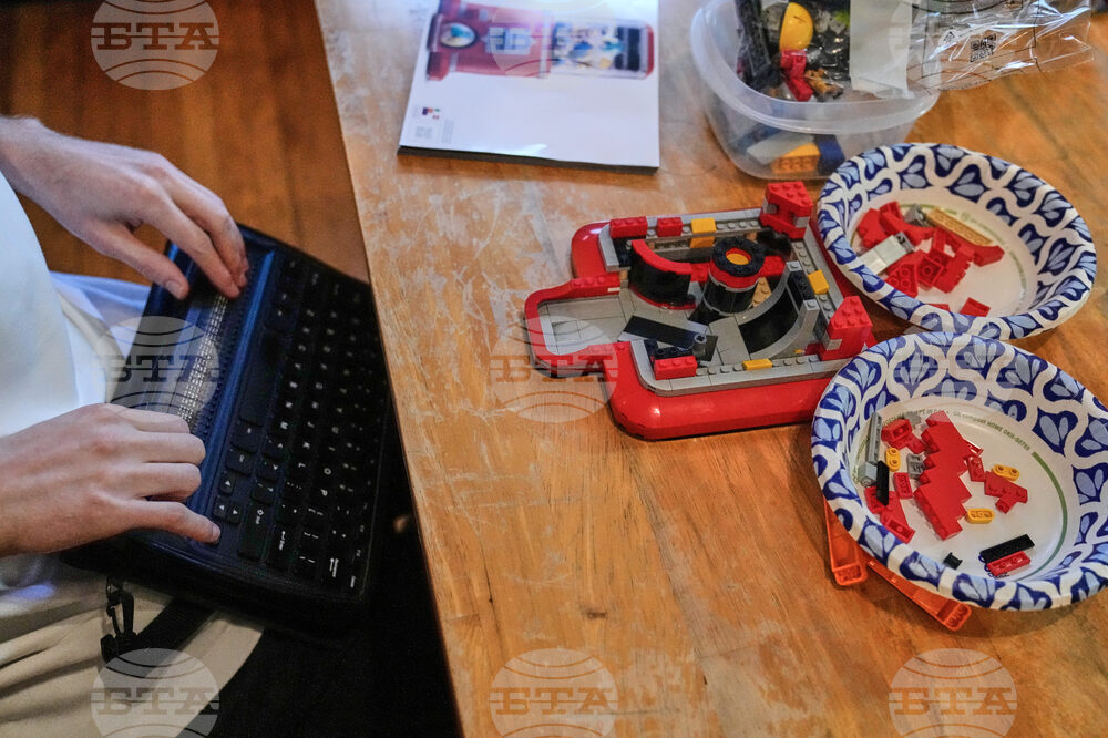 Legos Building Blind