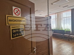 Велинград - Балнеохотел „Велинград“ - СПА център - туризъм