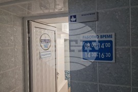 Велинград - Балнеохотел „Велинград“ - СПА център - туризъм