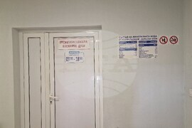 Велинград - Балнеохотел „Велинград“ - СПА център - туризъм