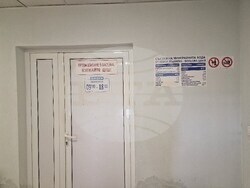 Велинград - Балнеохотел „Велинград“ - СПА център - туризъм