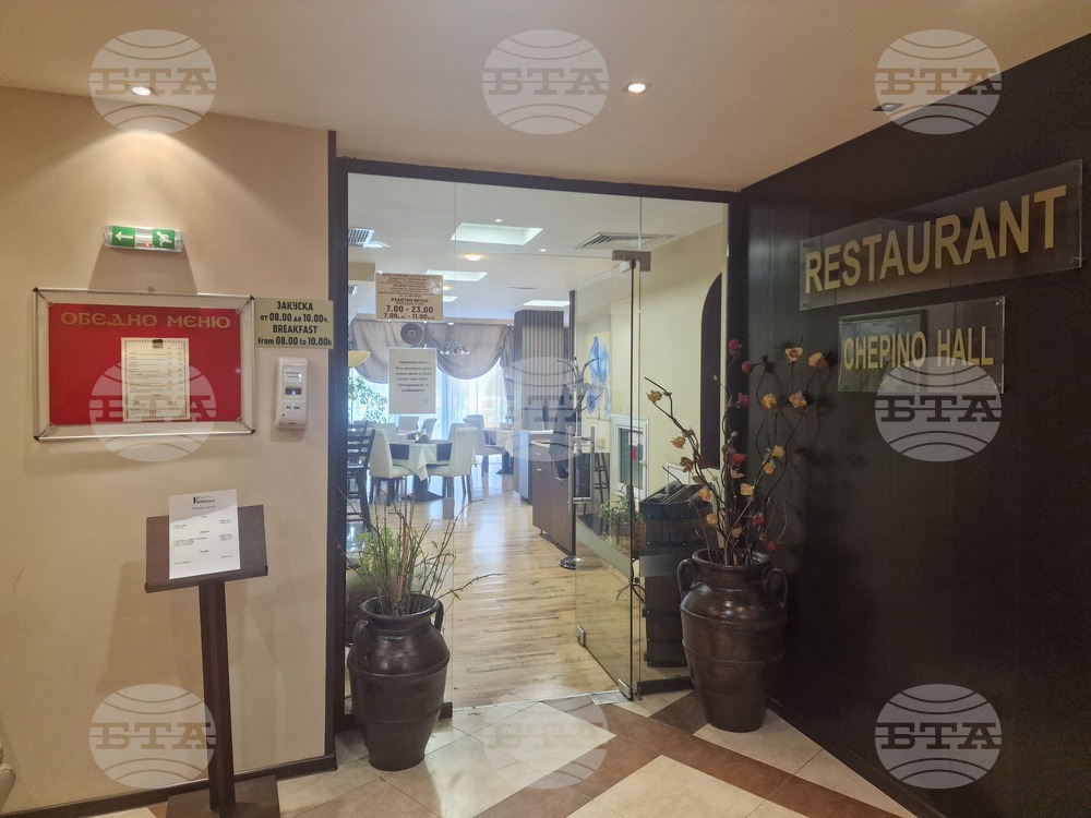 Велинград - СПА хотел „Клептуза“ - туризъм