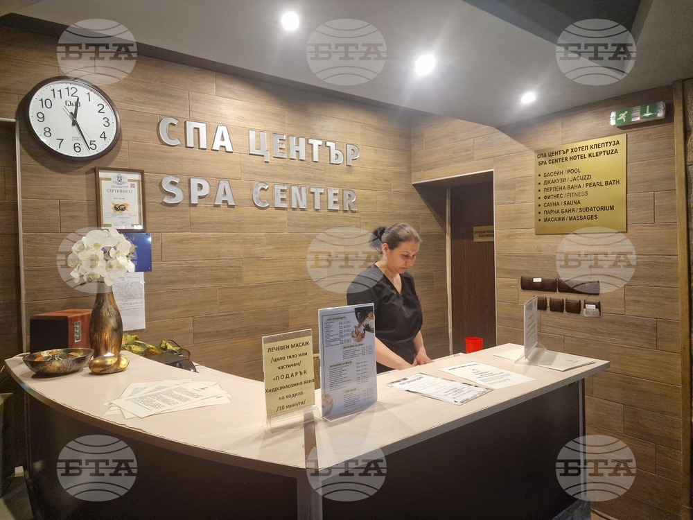 Велинград - СПА хотел „Клептуза“ - туризъм