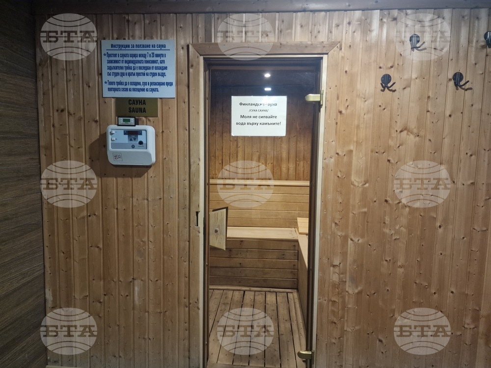 Велинград - СПА хотел „Клептуза“ - туризъм