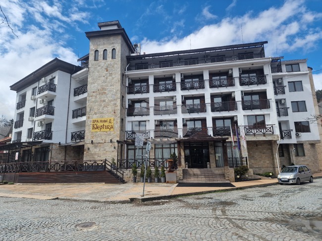 Велинград - СПА хотел „Клептуза“ - туризъм
