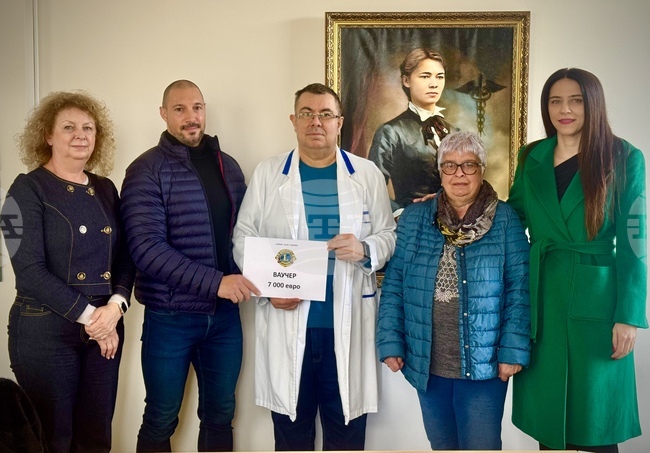 Лайънс клуб – Габрово събра 7000 евро за ремонта на Детското отделение в областната болница