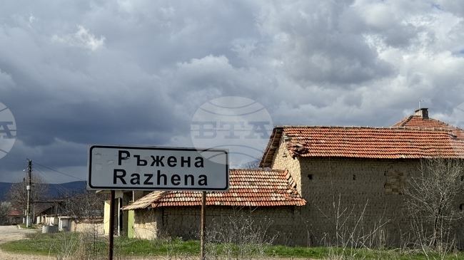 Продължава издирването на 79-годишната Танка Манова от казанлъшкото село Ръжена