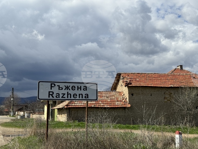 Продължава издирването на 79-годишната Танка Манова от казанлъшкото село Ръжена