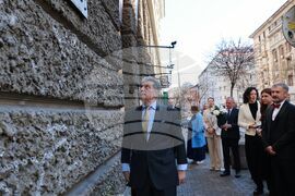 НАТФИЗ - 150 години от рождението на Кръстьо Сарафов - официална церемония