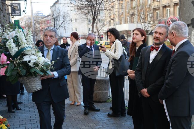 НАТФИЗ - 150 години от рождението на Кръстьо Сарафов - официална церемония