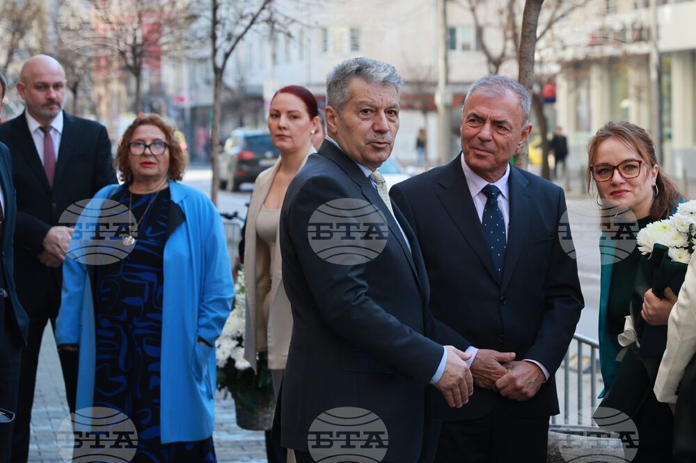 НАТФИЗ - 150 години от рождението на Кръстьо Сарафов - официална церемония