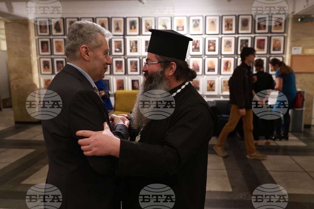 НАТФИЗ - 150 години от рождението на Кръстьо Сарафов - официална церемония