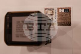 НАТФИЗ - 150 години от рождението на Кръстьо Сарафов - официална церемония