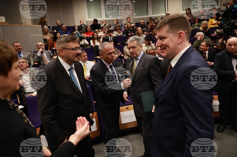 НАТФИЗ - 150 години от рождението на Кръстьо Сарафов - официална церемония