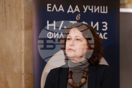 НАТФИЗ - 150 години от рождението на Кръстьо Сарафов - официална церемония