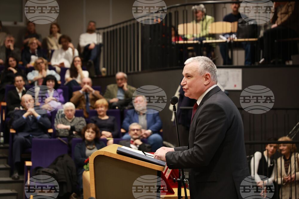 НАТФИЗ - 150 години от рождението на Кръстьо Сарафов - официална церемония