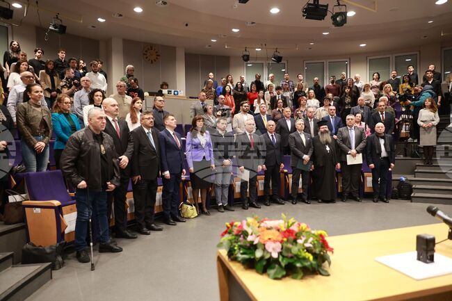 НАТФИЗ - 150 години от рождението на Кръстьо Сарафов - официална церемония