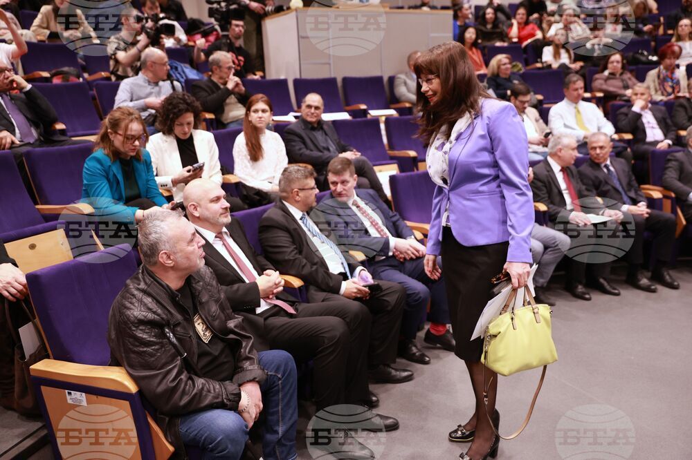 НАТФИЗ - 150 години от рождението на Кръстьо Сарафов - официална церемония