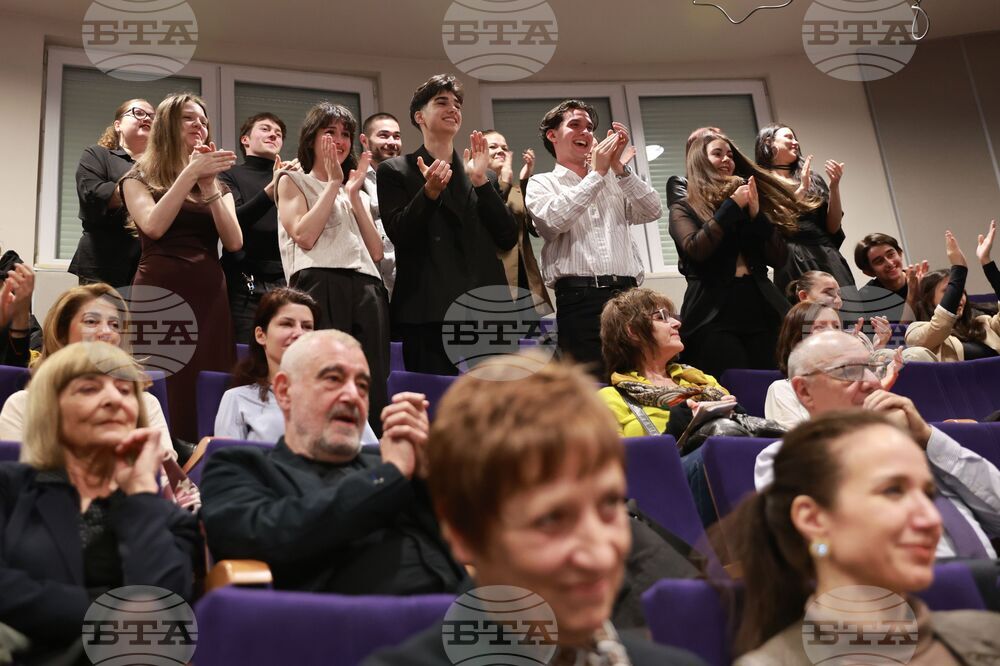 НАТФИЗ - 150 години от рождението на Кръстьо Сарафов - официална церемония - награждаване