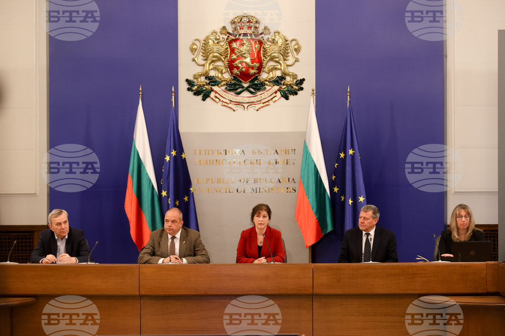 Министерски съвет – Координационен съвет за подготовка на предстоящите предсрочни парламентарни избори