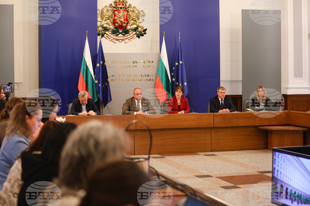 Министерски съвет – Координационен съвет за подготовка на предстоящите предсрочни парламентарни избори