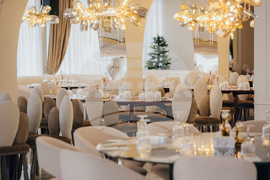 Благоевград - СПА хотел „Езерец“