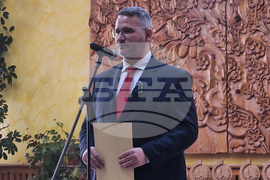 Село Юндола - „Седмица на гората“ - Иван Христанов - откриване