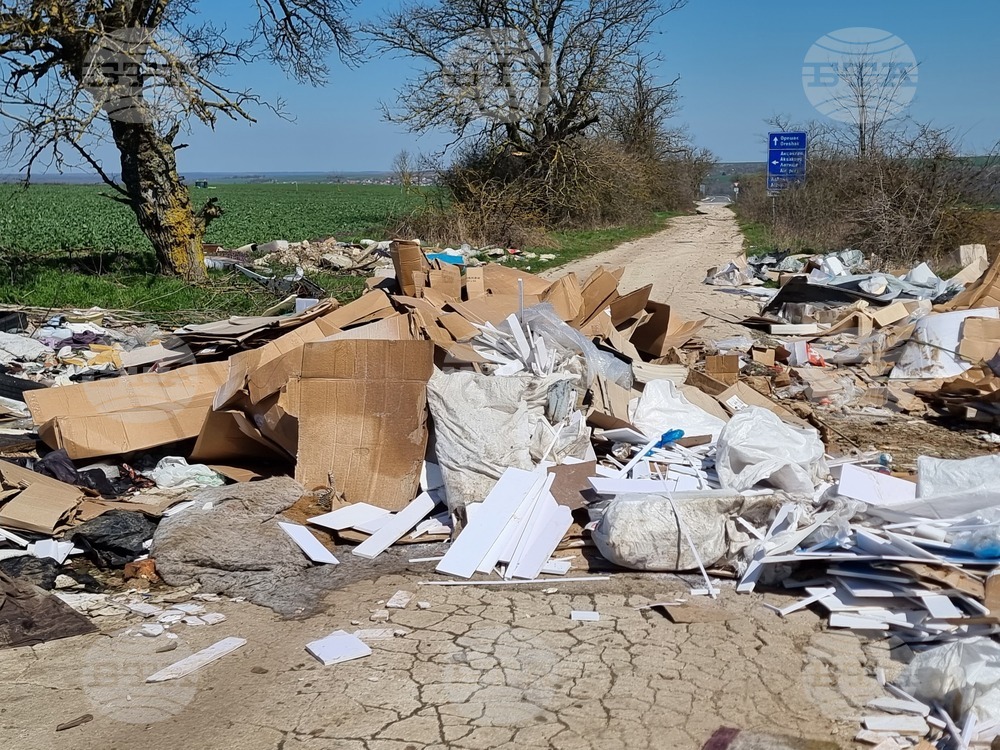 Варна - нерегламентирани сметища