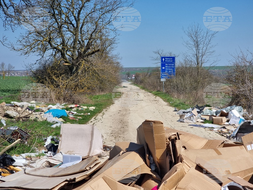 Варна - нерегламентирани сметища