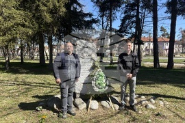 Самоков - Седмица на гората