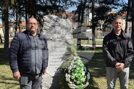 Самоков - Седмица на гората